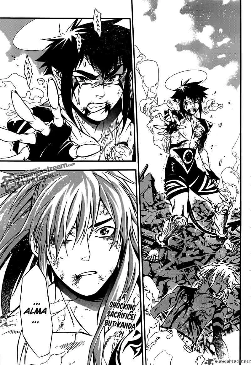 D.Gray-Man Chapter 197 page 30