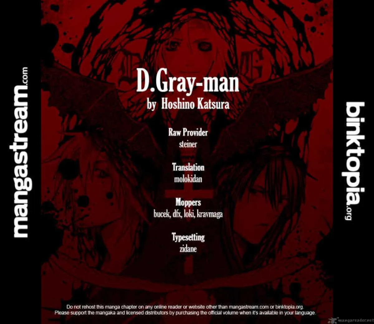 D.Gray-Man Chapter 197 page 31