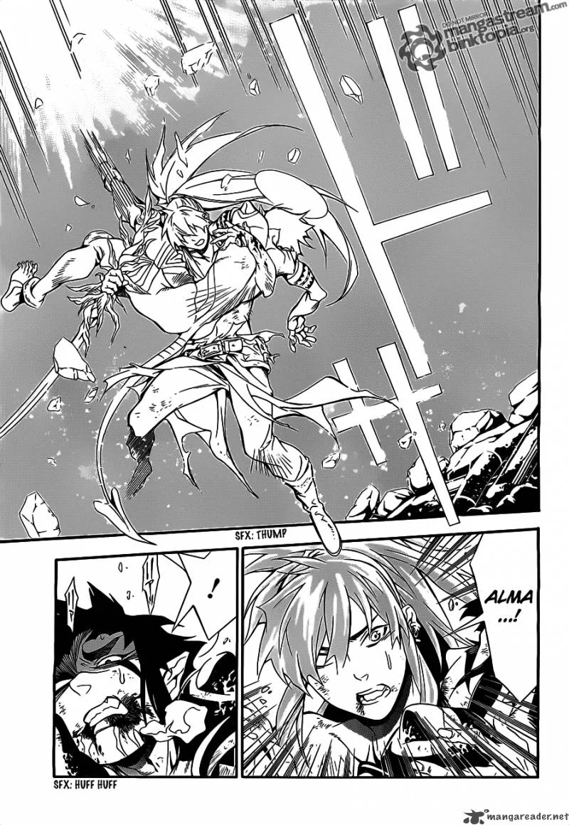 D.Gray-Man Chapter 198 page 7