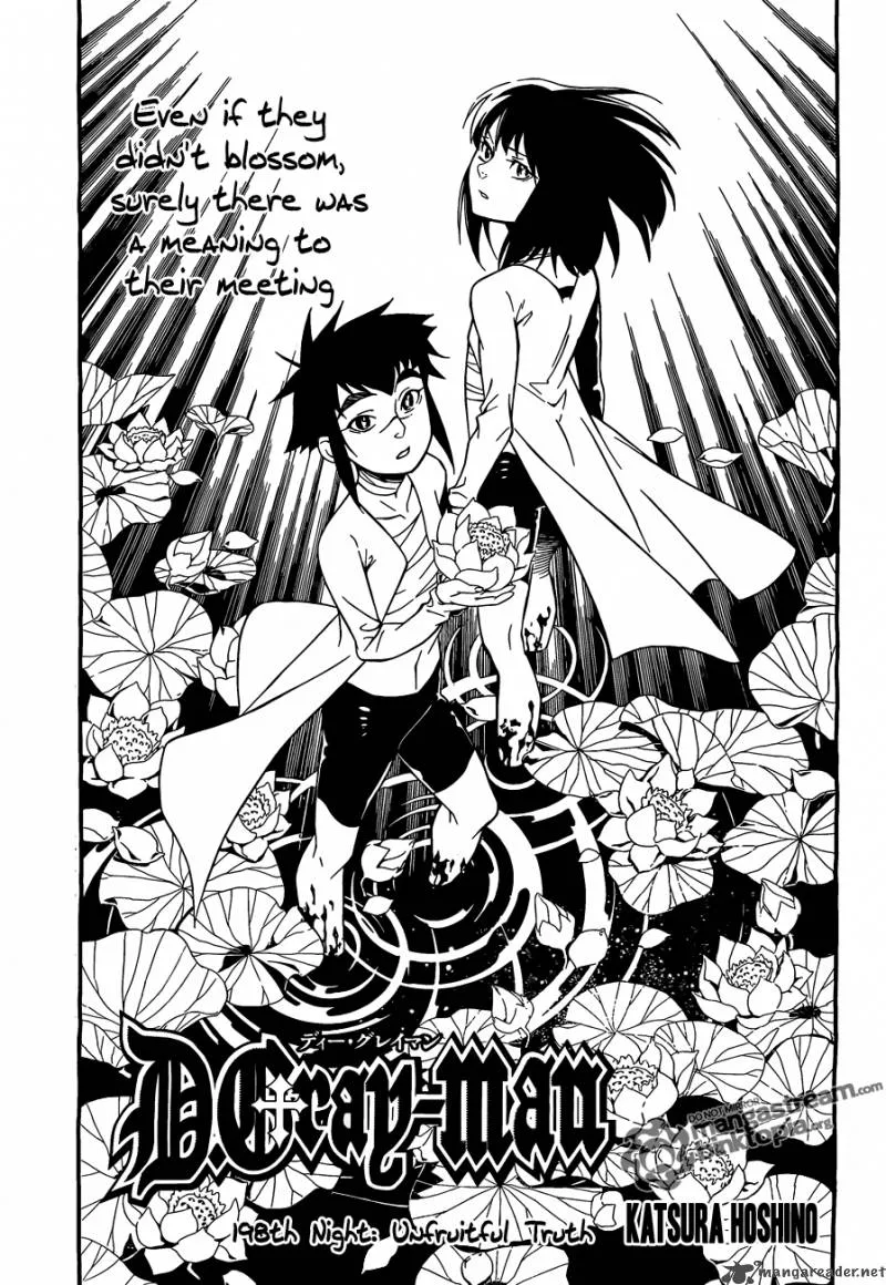D.Gray-Man Chapter 198 page 1