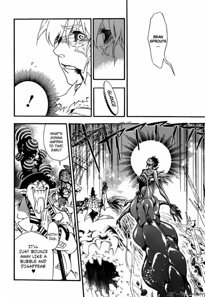 D.Gray-Man Chapter 199 page 17