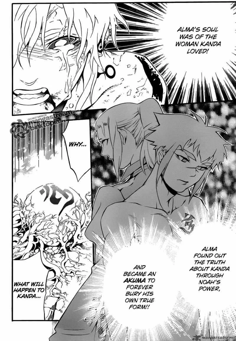 D.Gray-Man Chapter 199 page 9