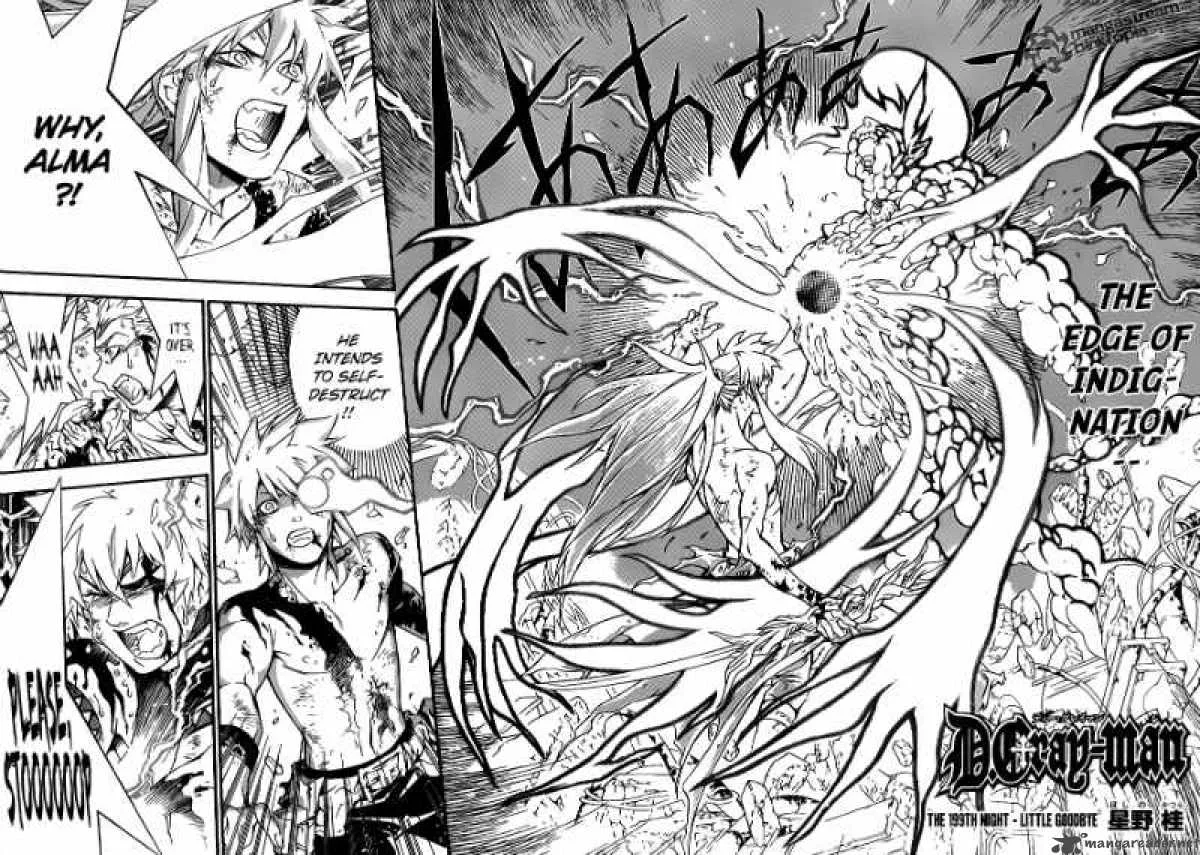 D.Gray-Man Chapter 199 page 2