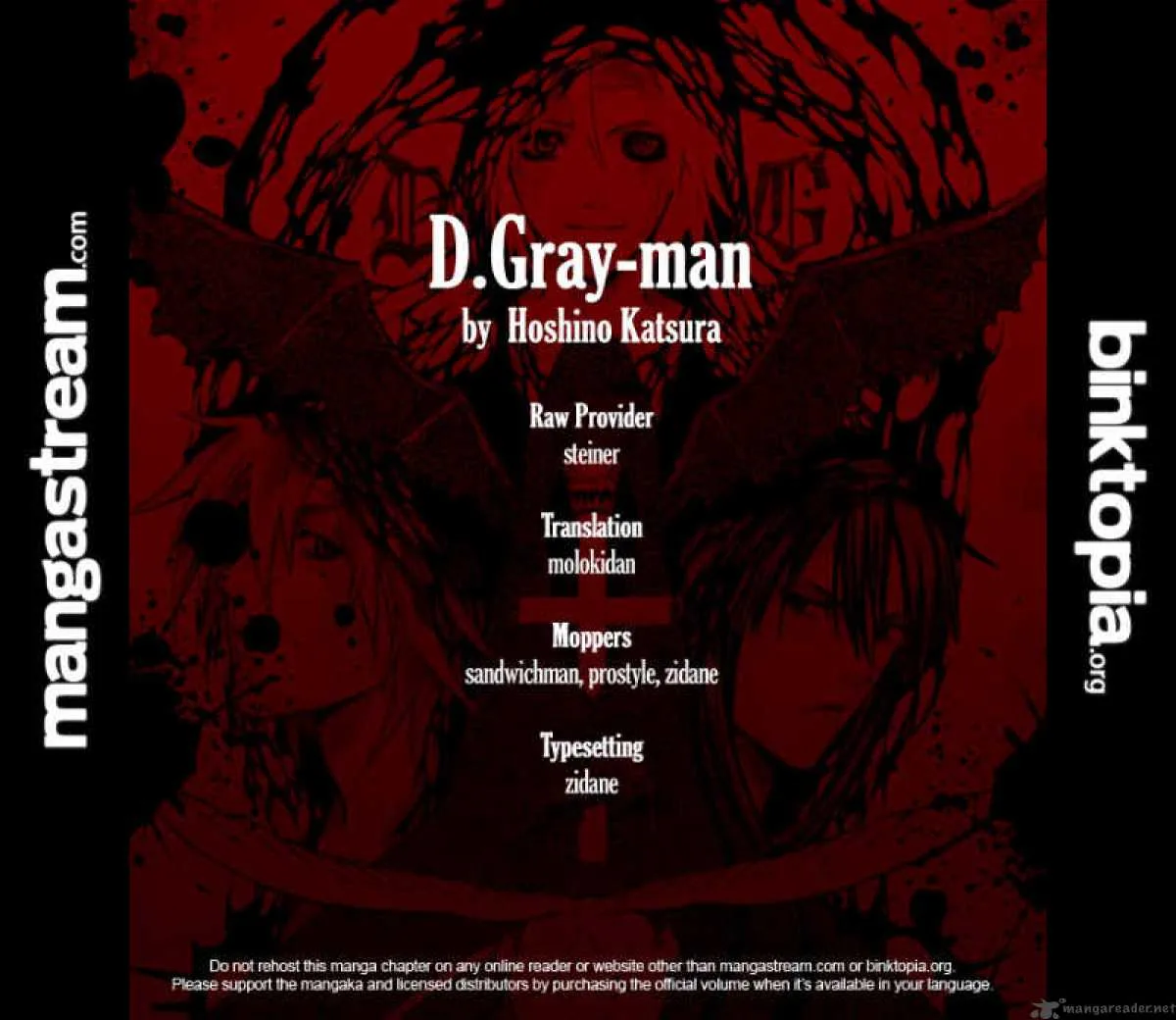 D.Gray-Man Chapter 199 page 30