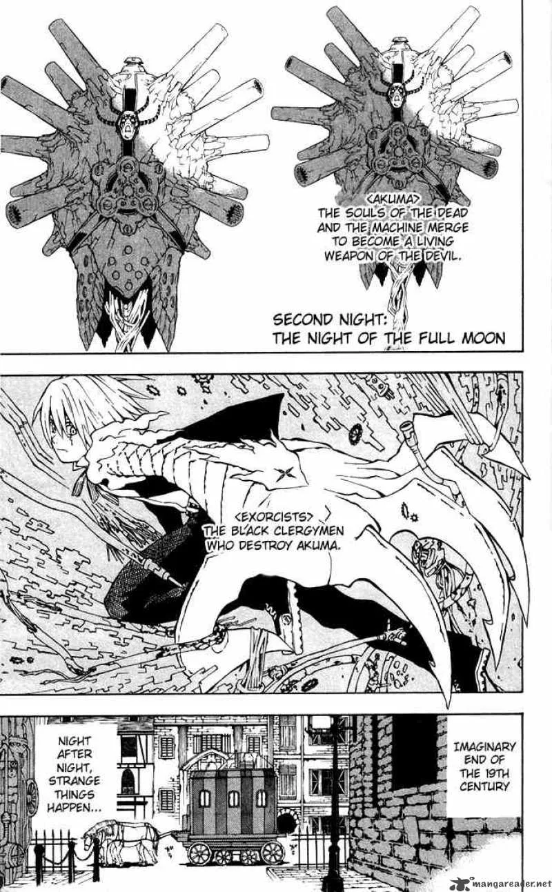 D.Gray-Man Chapter 2 page 1
