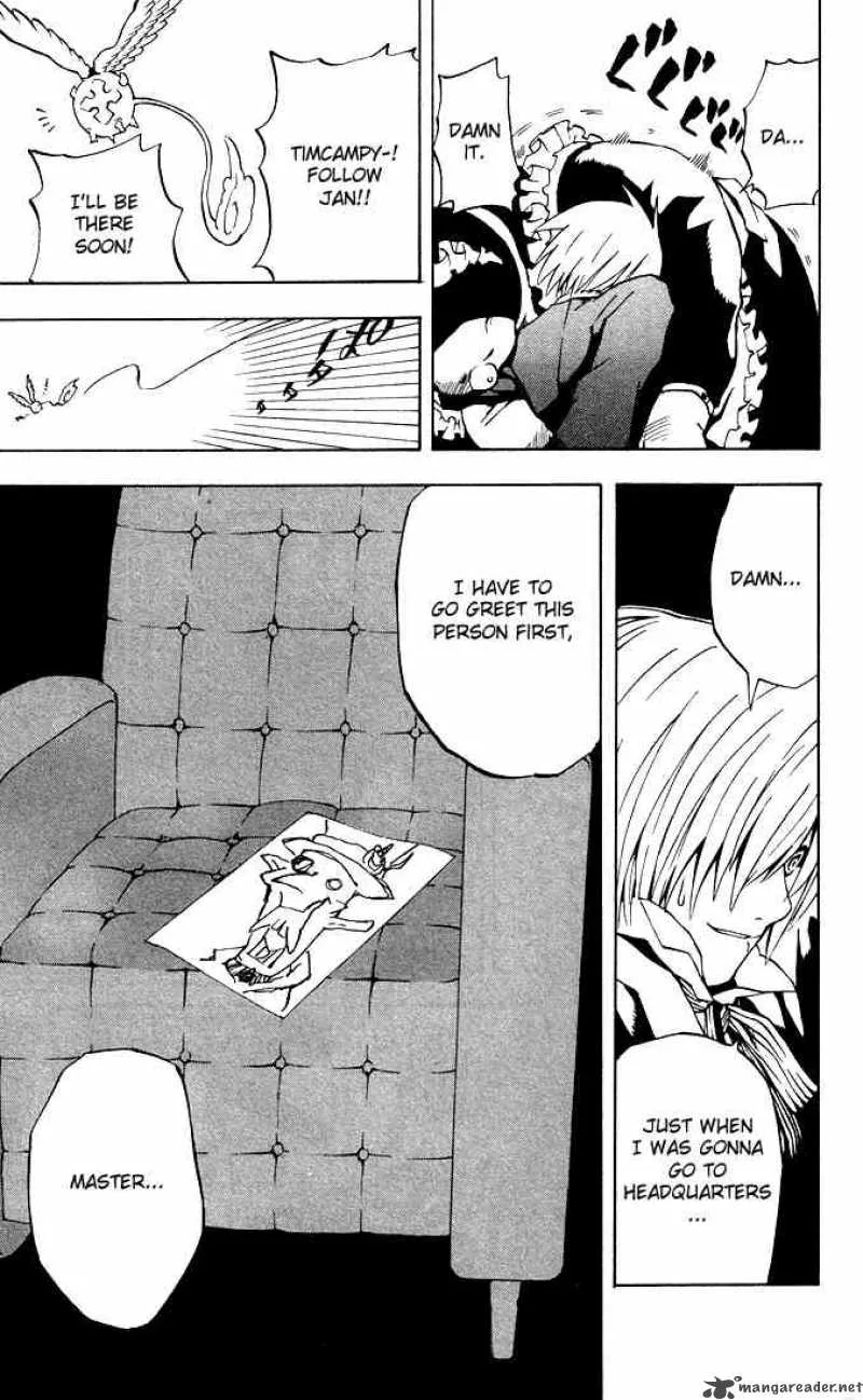 D.Gray-Man Chapter 2 page 21