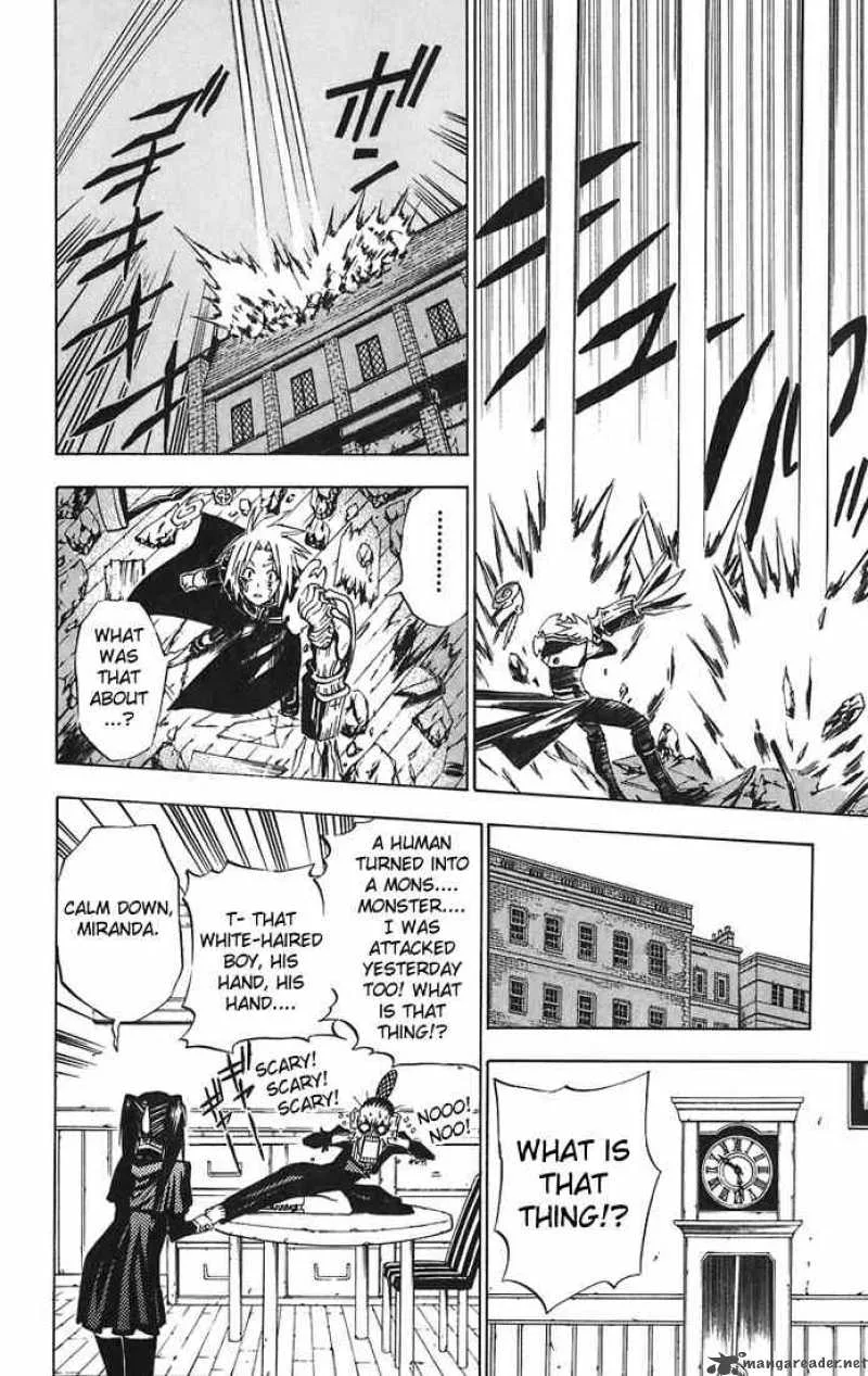 D.Gray-Man Chapter 20 page 8