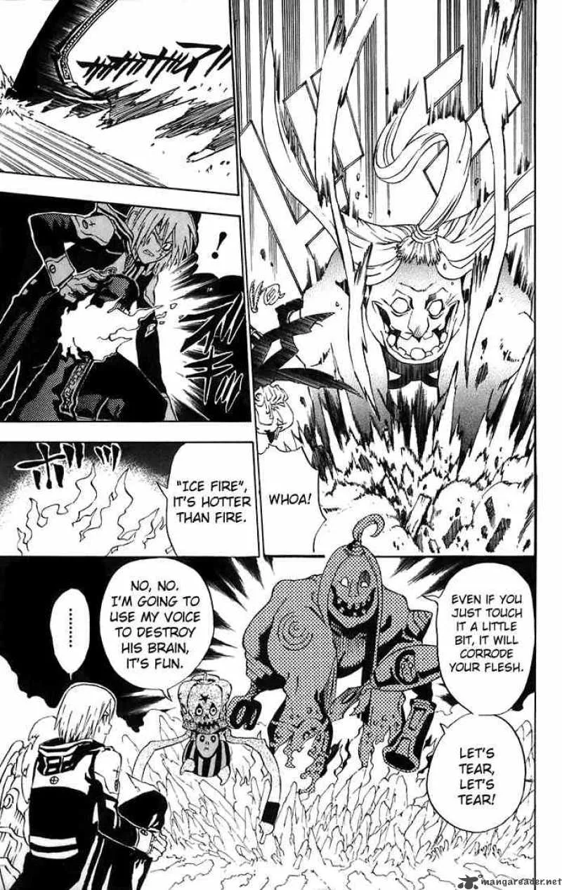 D.Gray-Man Chapter 20 page 5