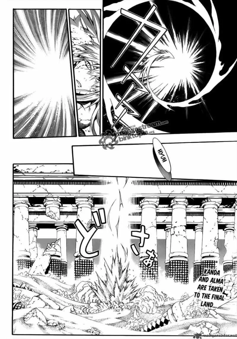 D.Gray-Man Chapter 200 page 2