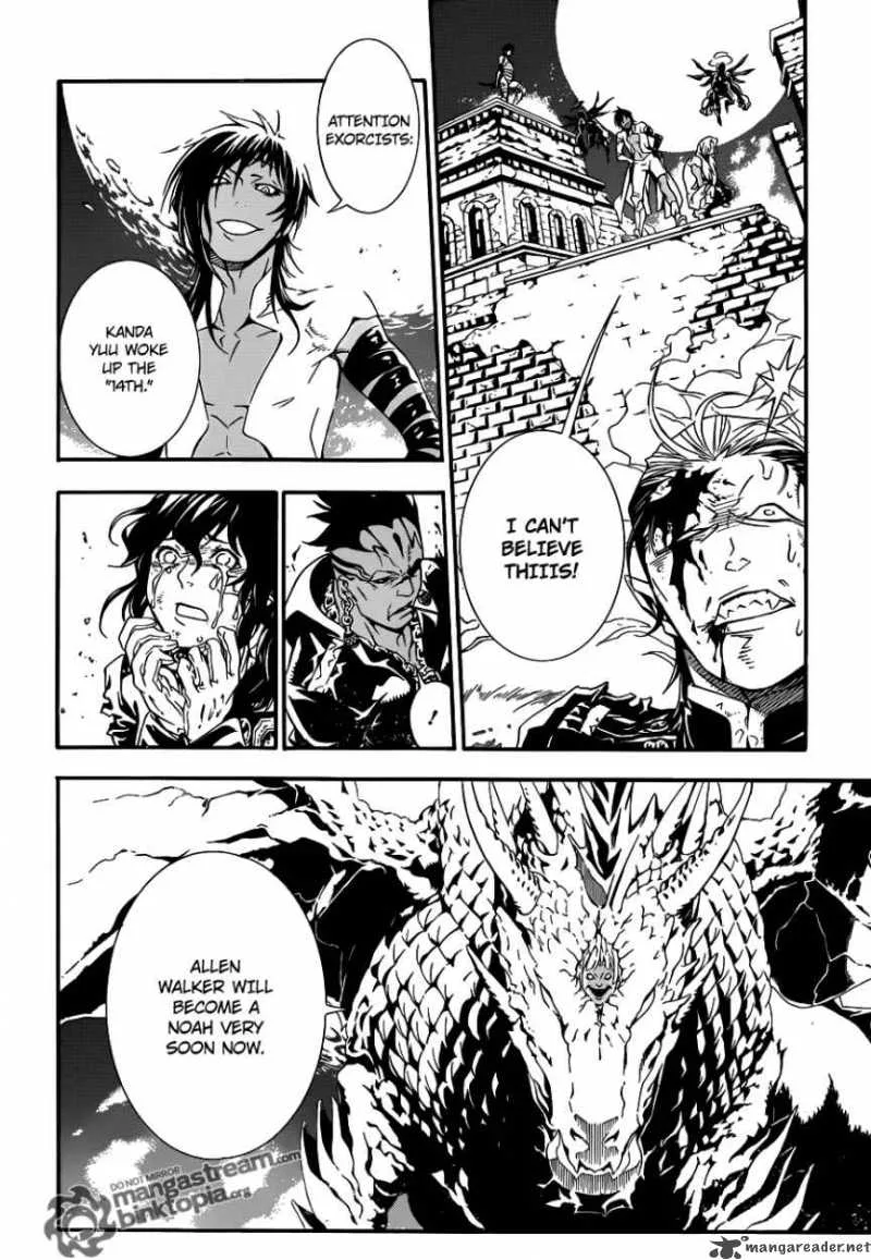 D.Gray-Man Chapter 200 page 16