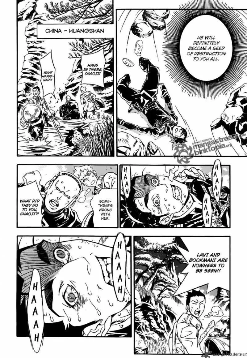 D.Gray-Man Chapter 200 page 18