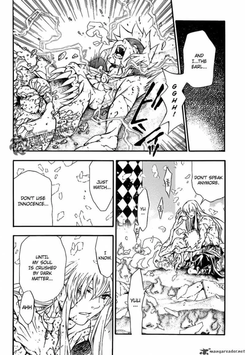 D.Gray-Man Chapter 200 page 6