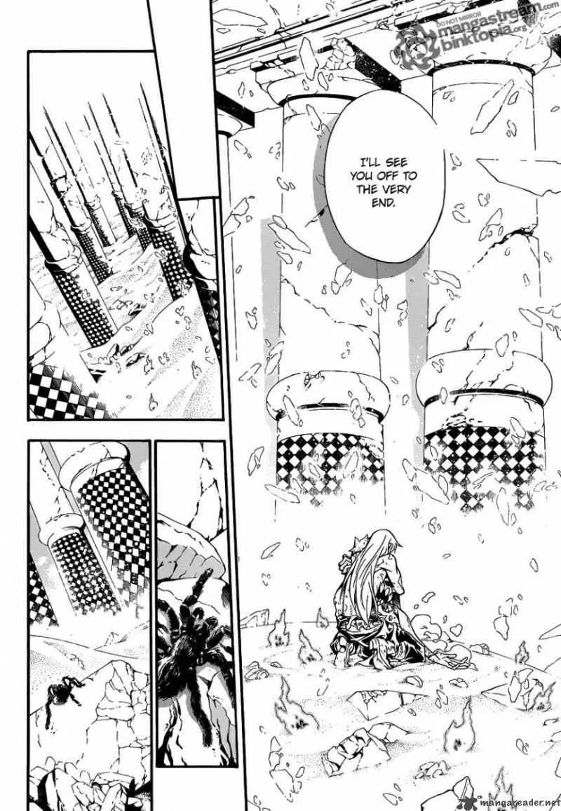 D.Gray-Man Chapter 200 page 8