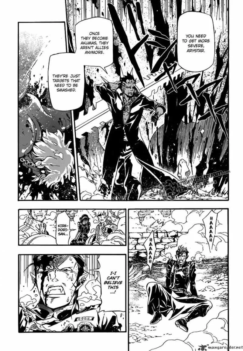 D.Gray-Man Chapter 200 page 15