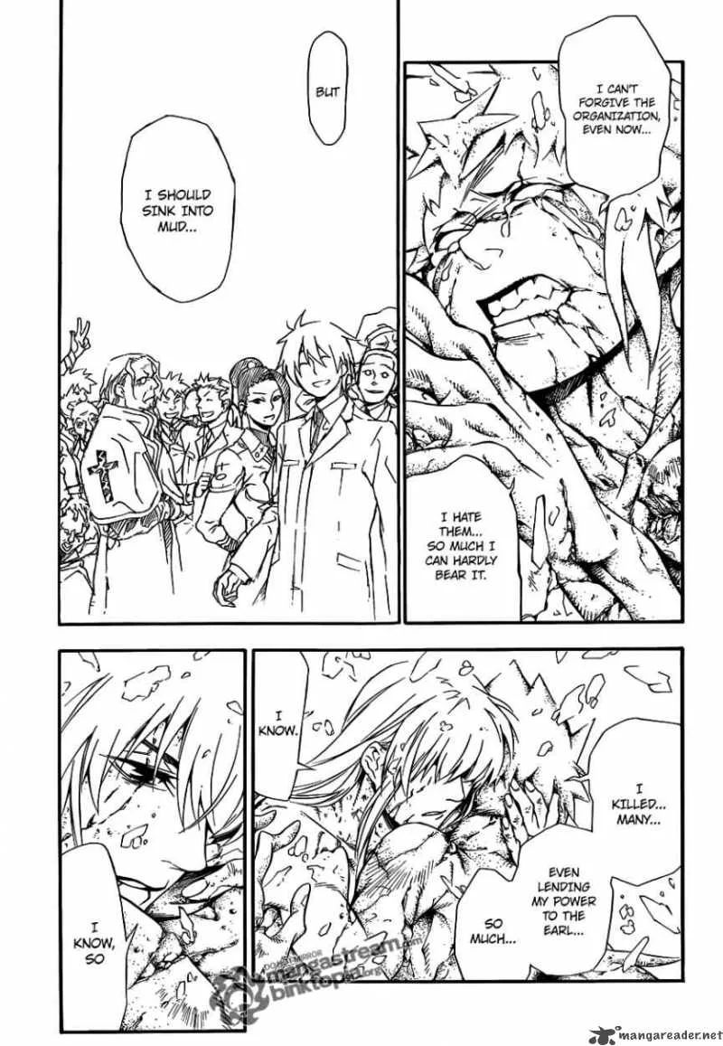 D.Gray-Man Chapter 200 page 7