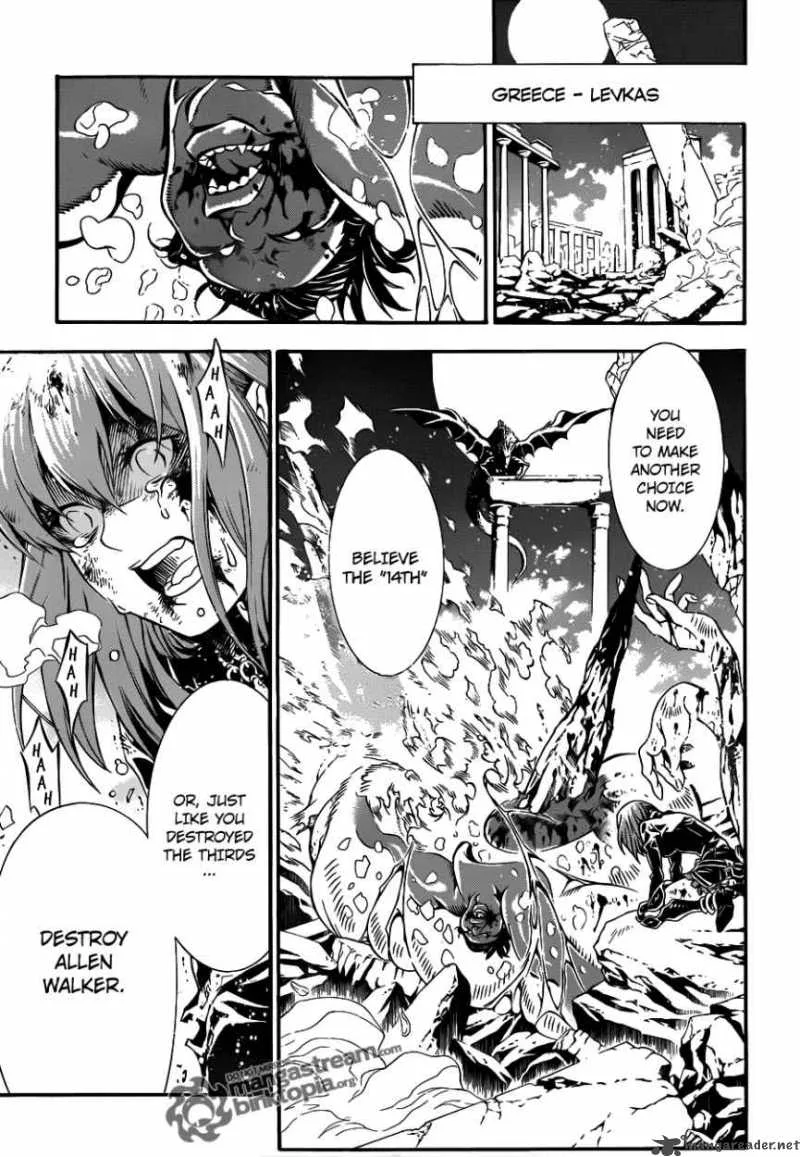 D.Gray-Man Chapter 200 page 17