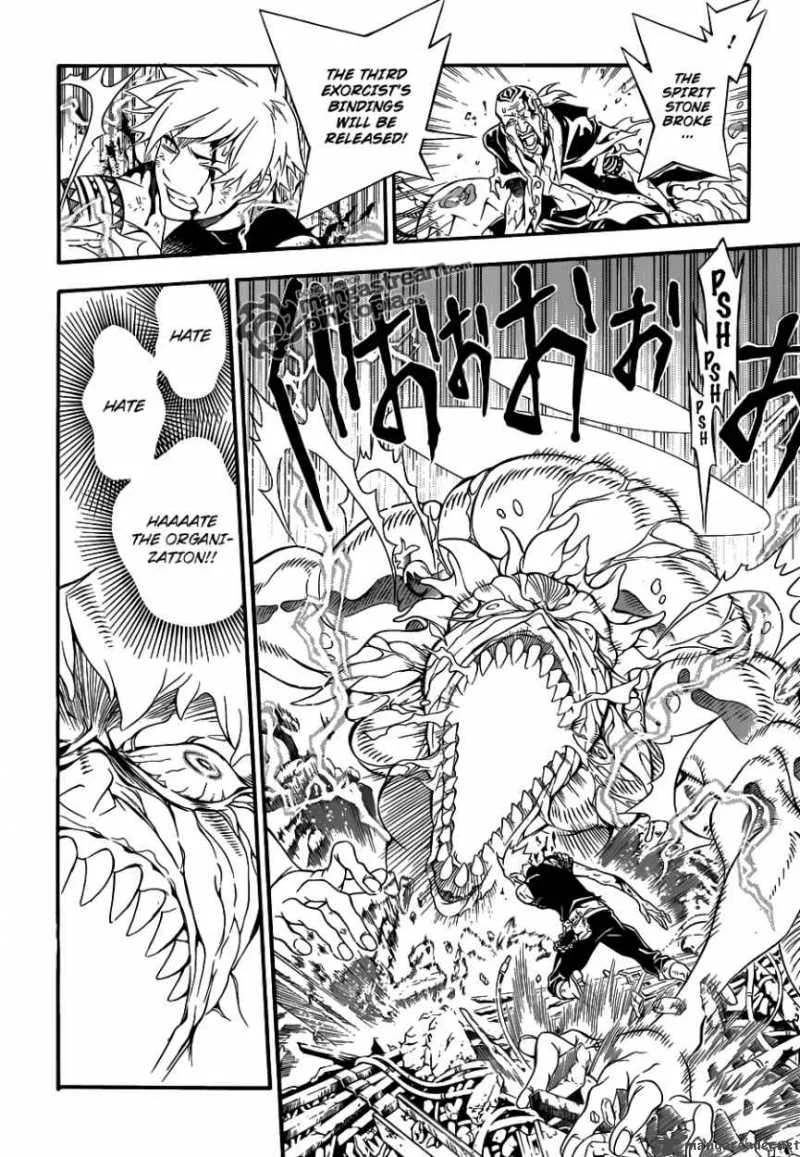 D.Gray-Man Chapter 200 page 20