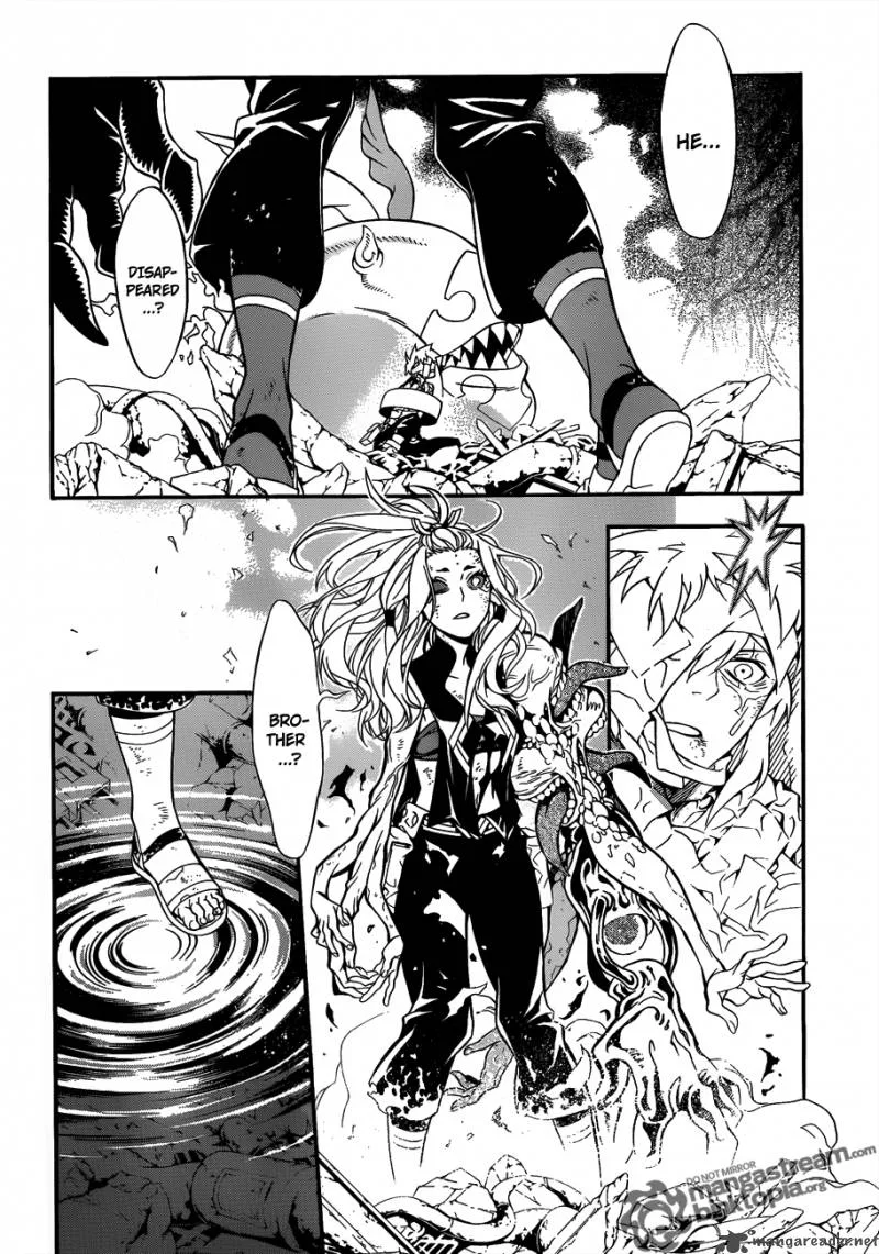 D.Gray-Man Chapter 201 page 14