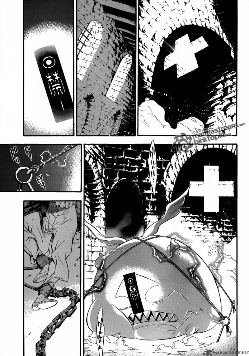D.Gray-Man Chapter 201 page 21