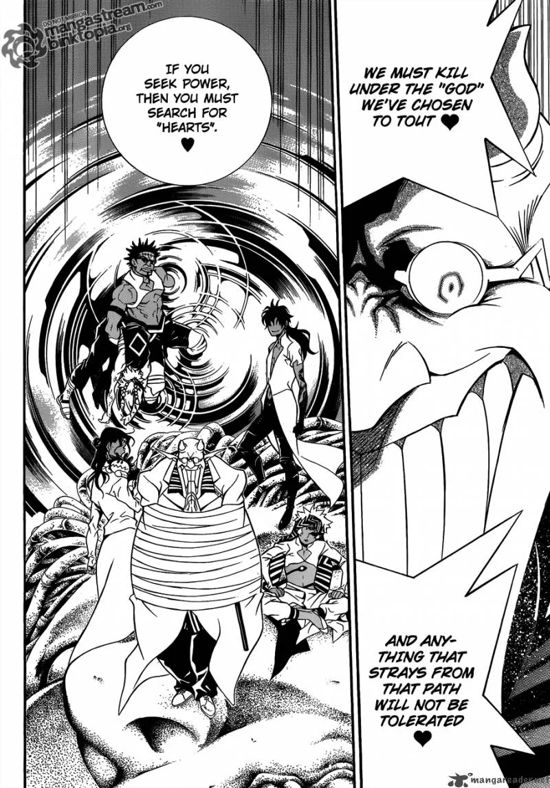 D.Gray-Man Chapter 201 page 18