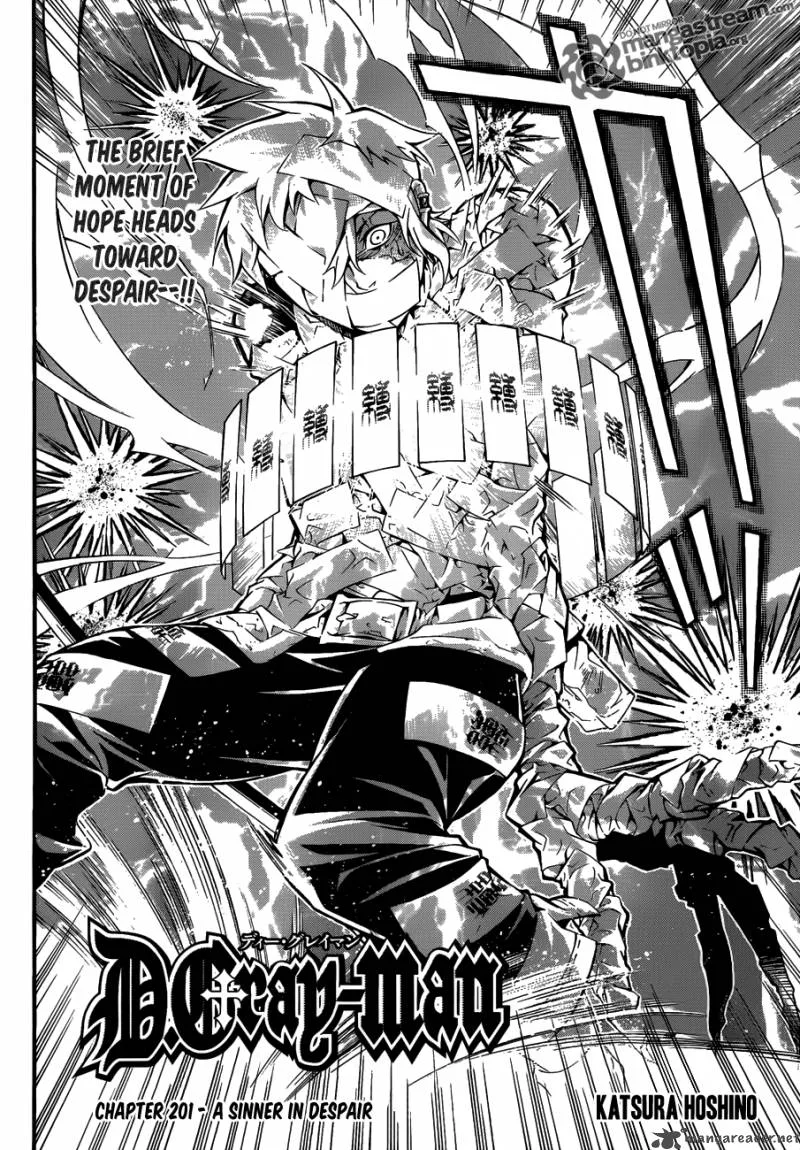 D.Gray-Man Chapter 201 page 2