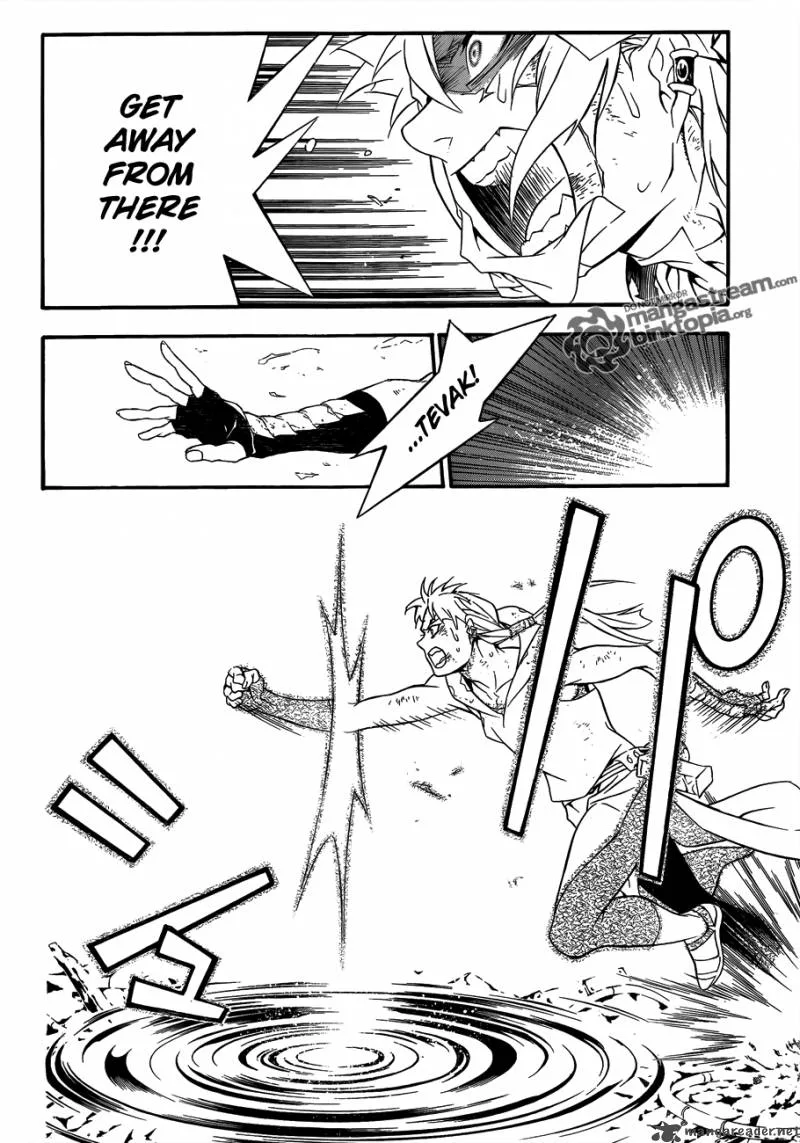 D.Gray-Man Chapter 201 page 16