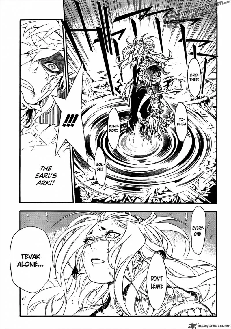 D.Gray-Man Chapter 201 page 15