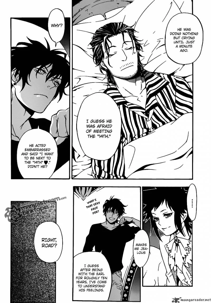 D.Gray-Man Chapter 202 page 4