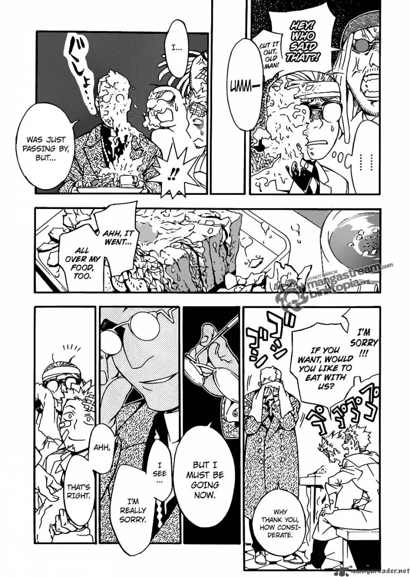 D.Gray-Man Chapter 202 page 20