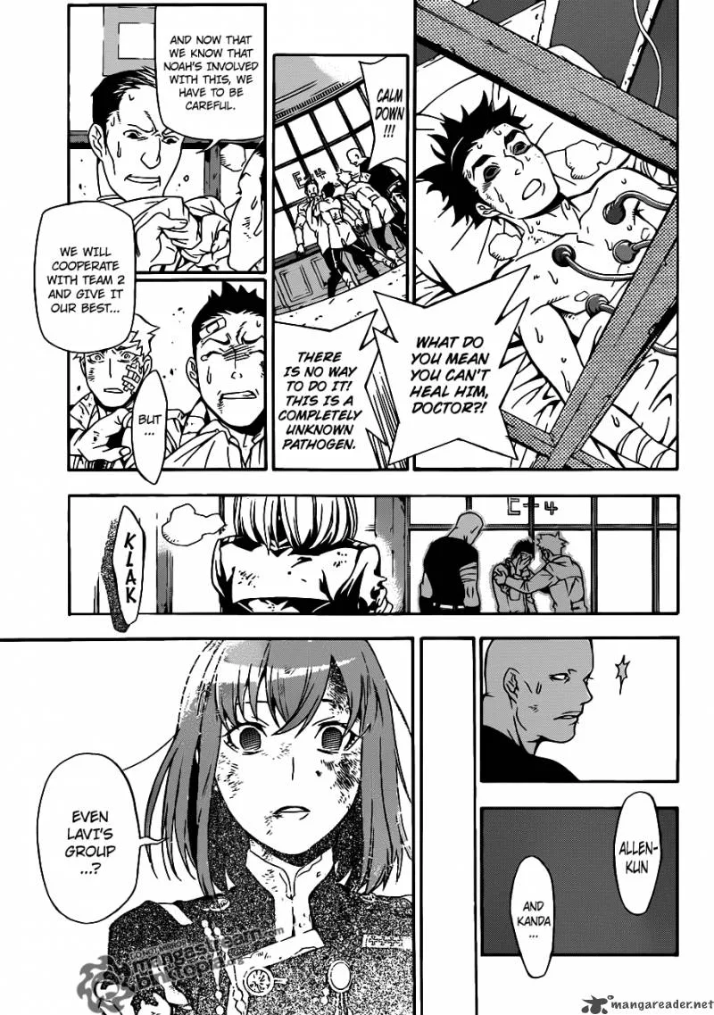 D.Gray-Man Chapter 202 page 9