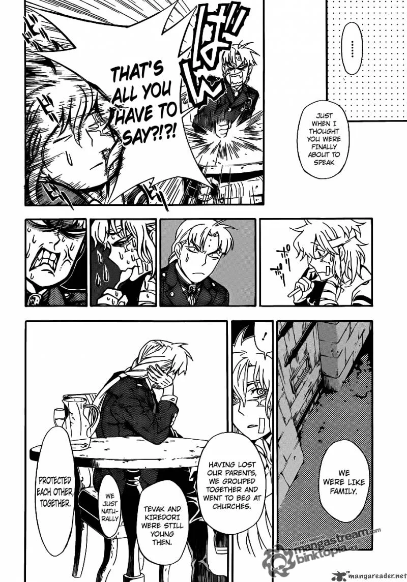 D.Gray-Man Chapter 202 page 25