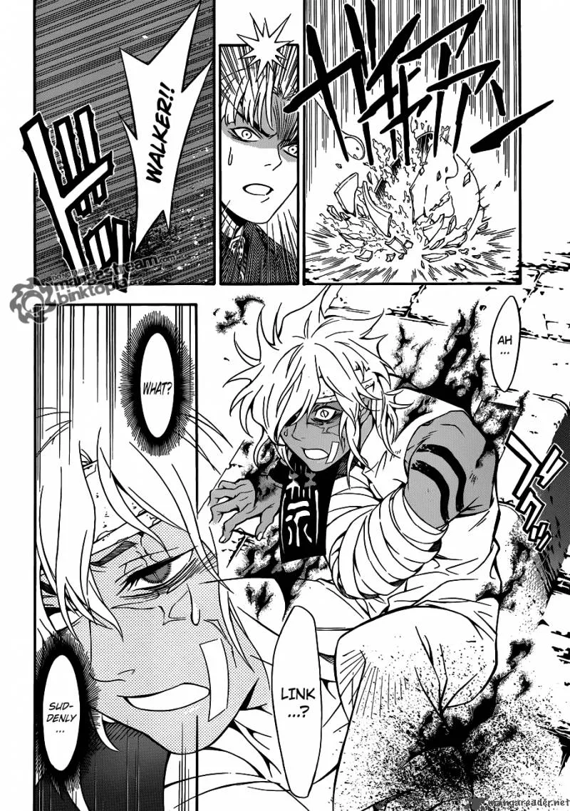 D.Gray-Man Chapter 202 page 29