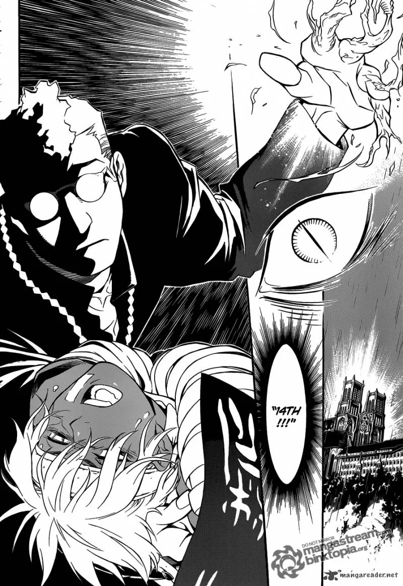 D.Gray-Man Chapter 203 page 2
