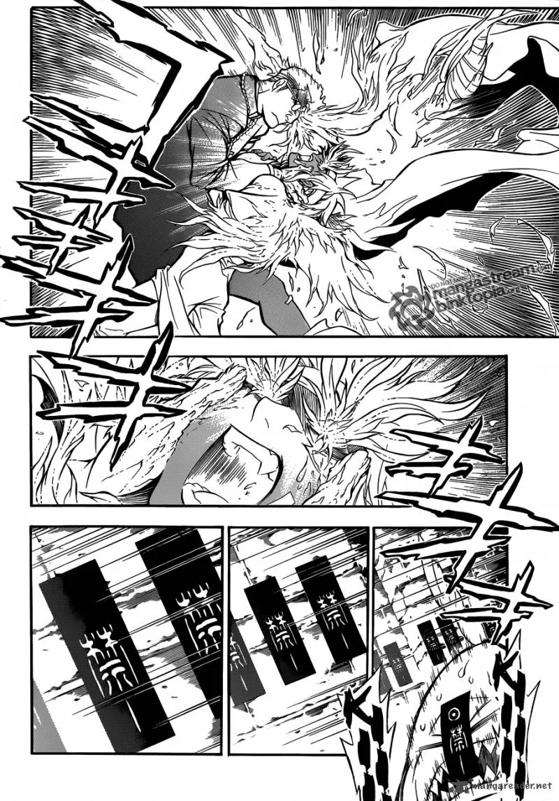 D.Gray-Man Chapter 203 page 17