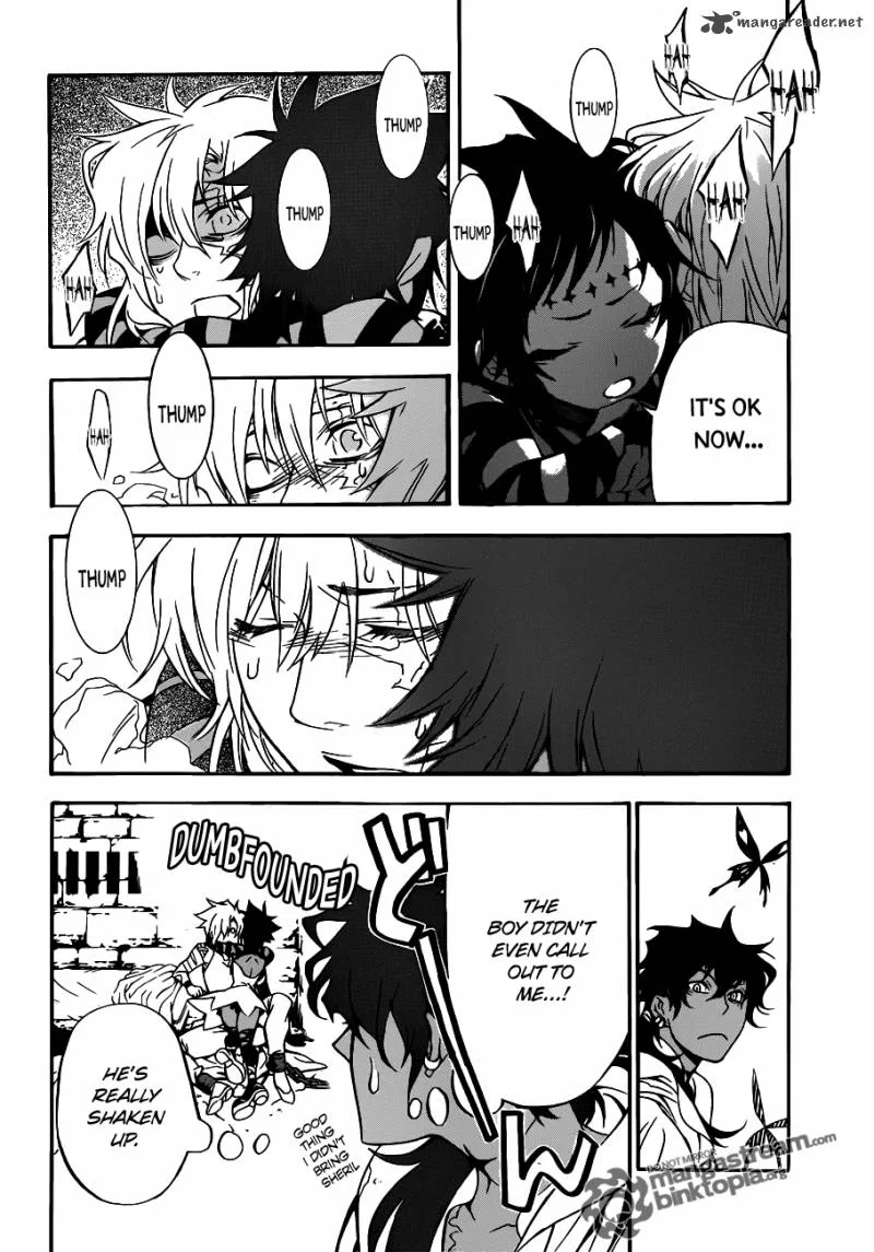 D.Gray-Man Chapter 203 page 26