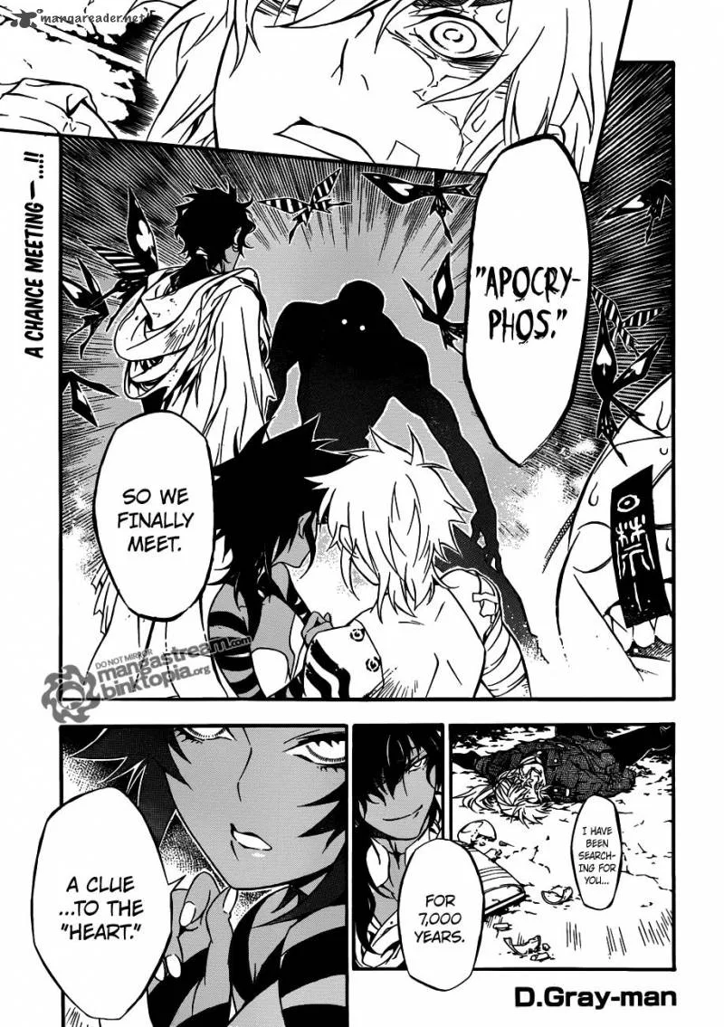 D.Gray-Man Chapter 204 page 1