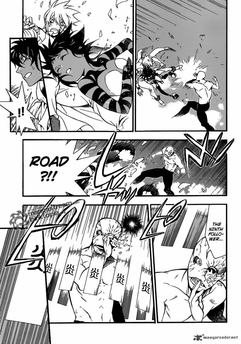 D.Gray-Man Chapter 204 page 18