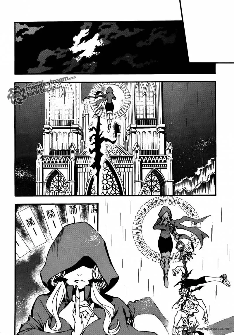 D.Gray-Man Chapter 204 page 3
