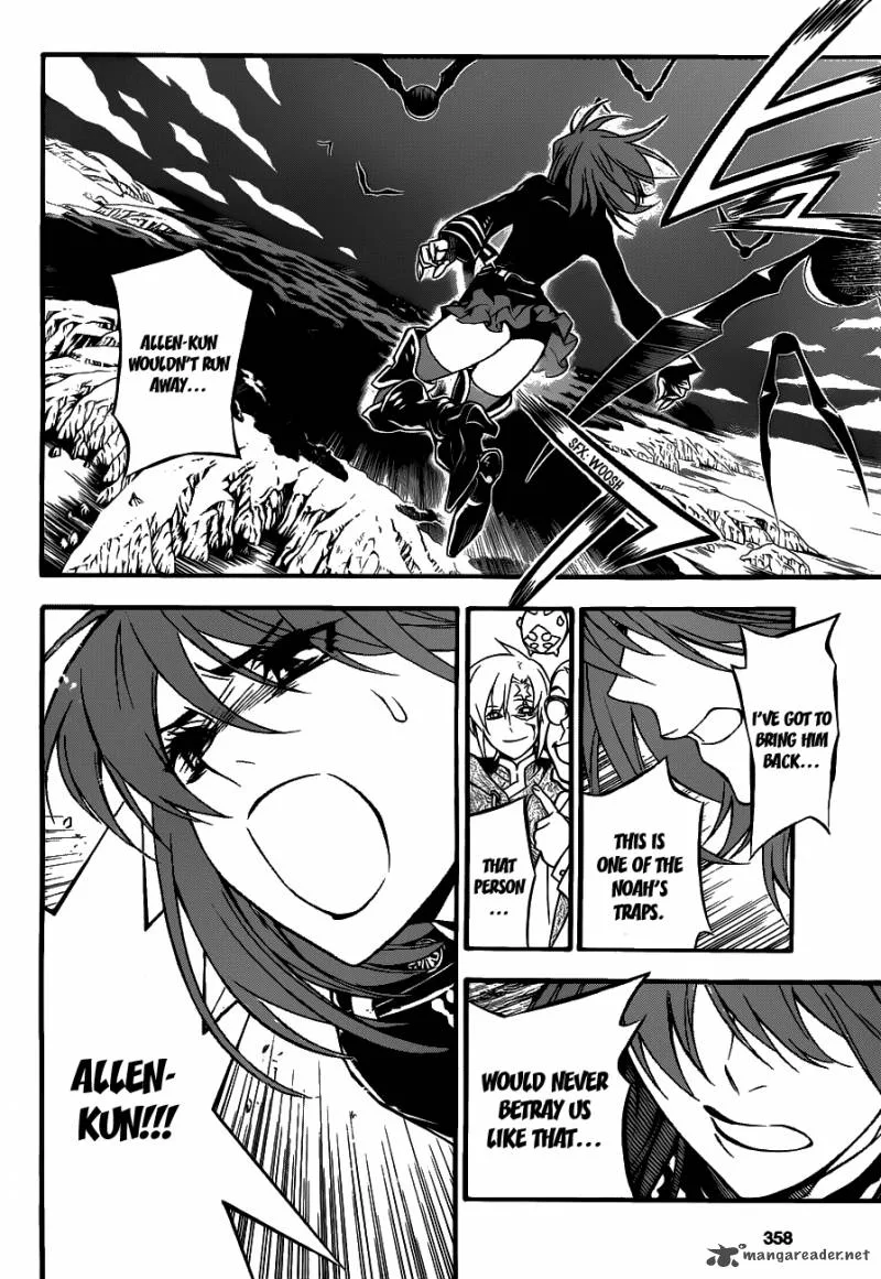D.Gray-Man Chapter 205 page 3