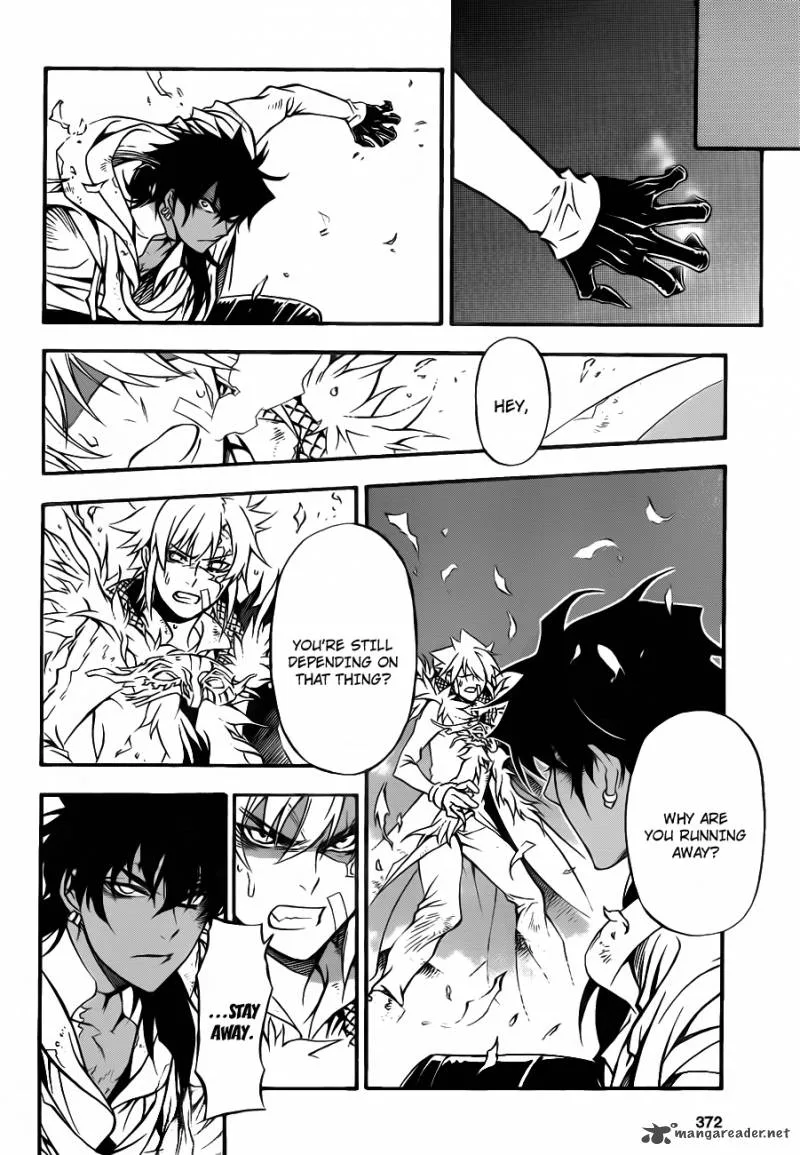D.Gray-Man Chapter 205 page 17