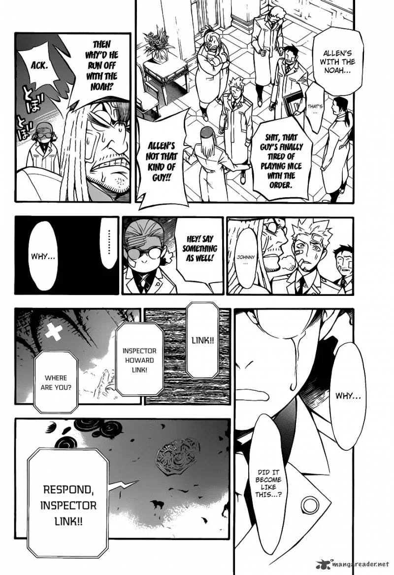 D.Gray-Man Chapter 205 page 5