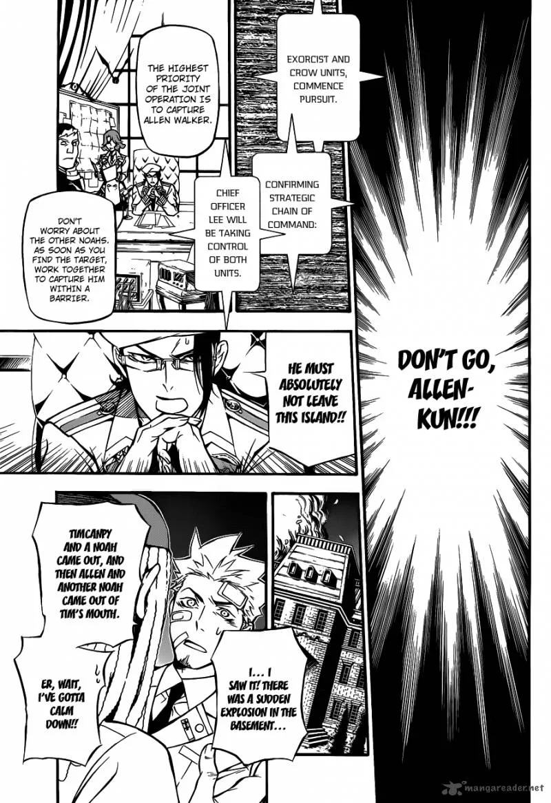 D.Gray-Man Chapter 205 page 4