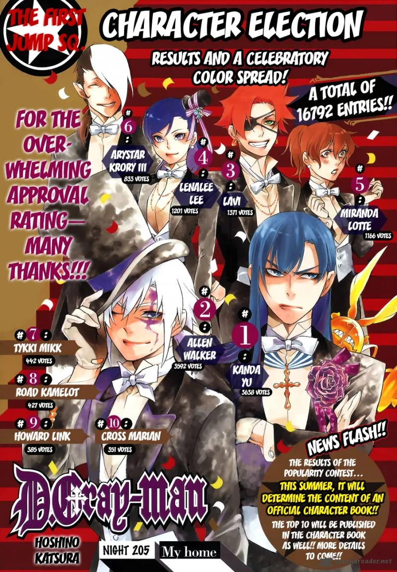 D.Gray-Man Chapter 205 page 1