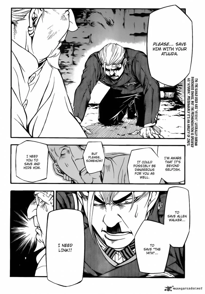 D.Gray-Man Chapter 205 page 11