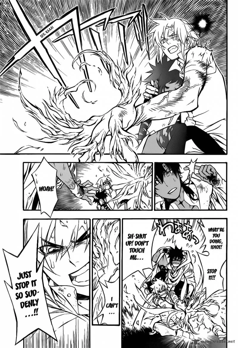 D.Gray-Man Chapter 205 page 14