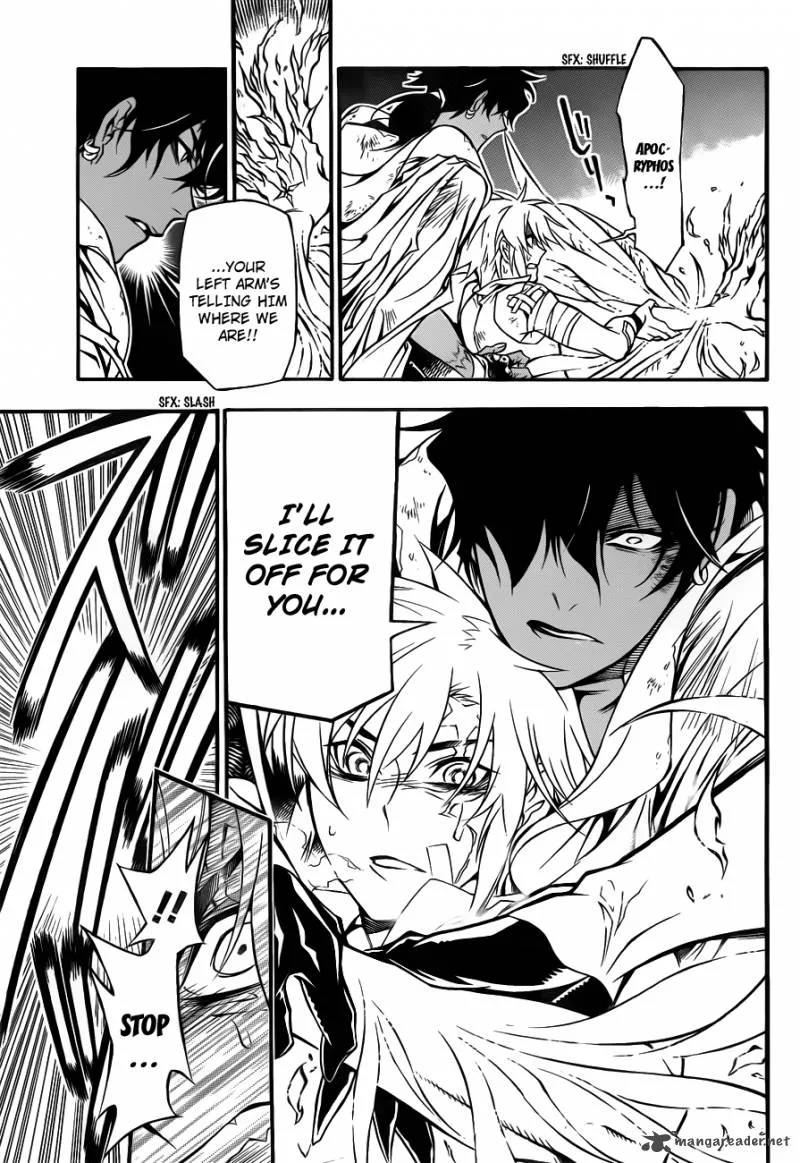 D.Gray-Man Chapter 205 page 16