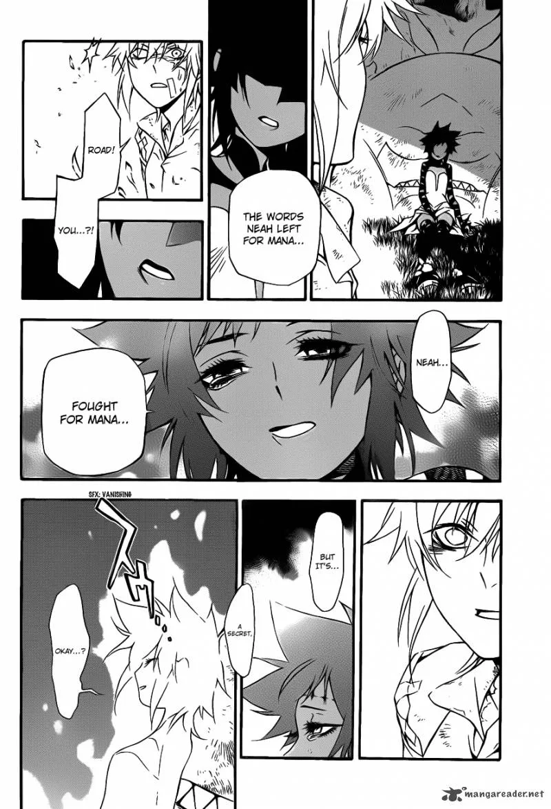 D.Gray-Man Chapter 205 page 25