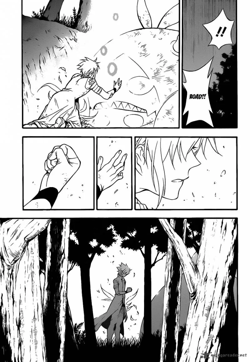 D.Gray-Man Chapter 205 page 26