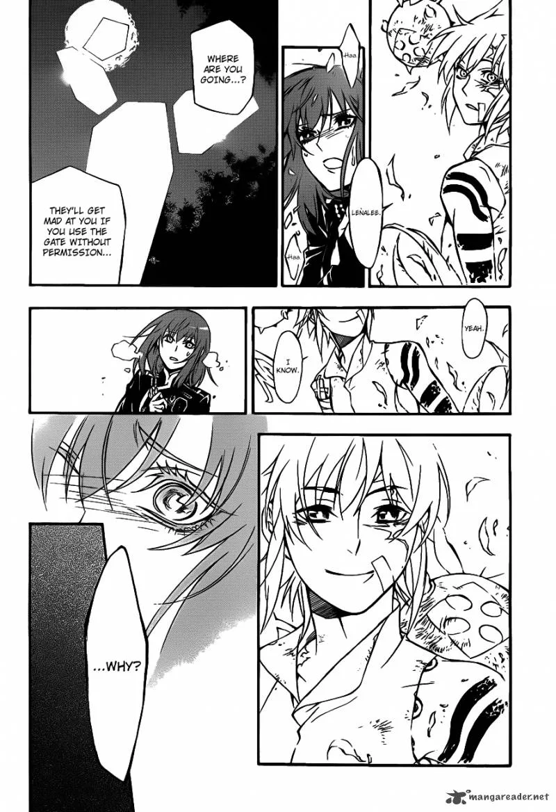 D.Gray-Man Chapter 205 page 29