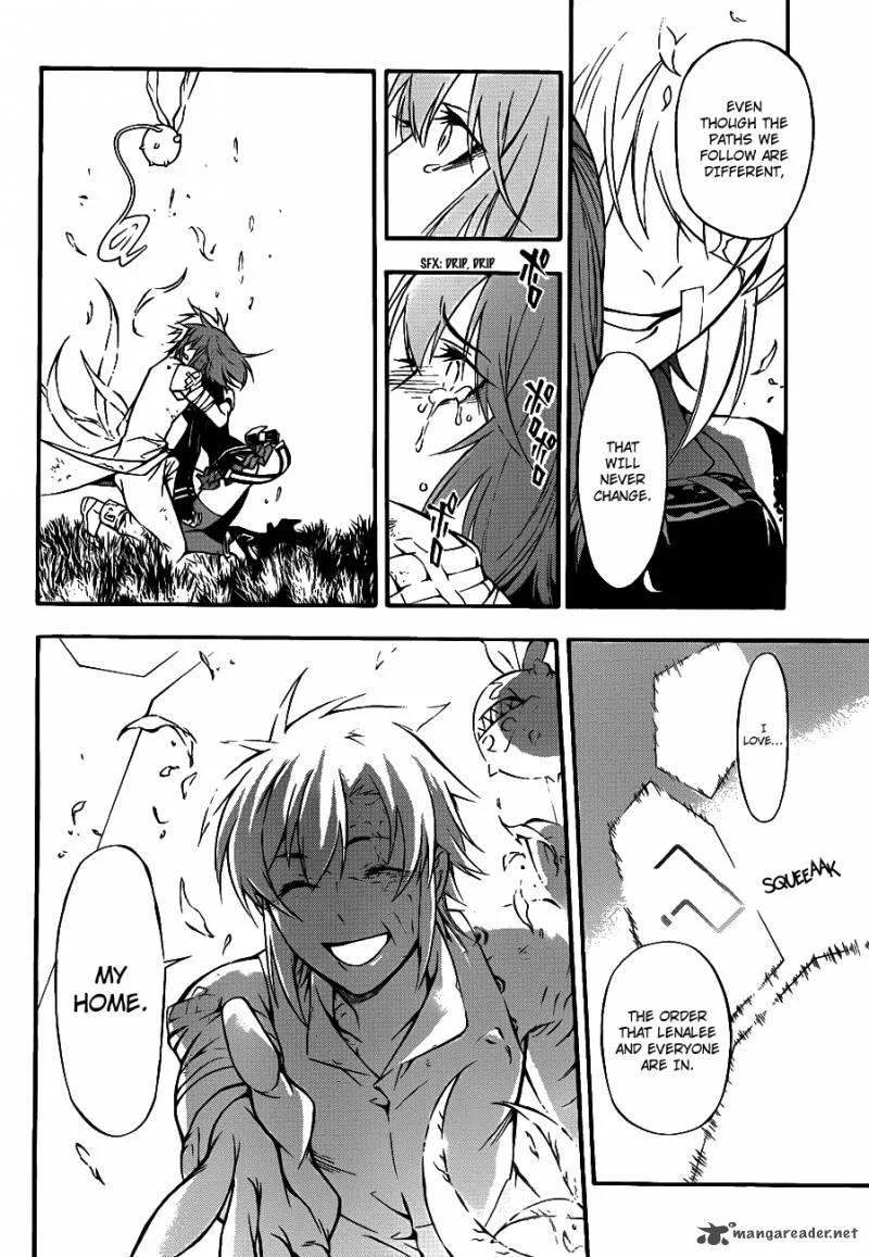 D.Gray-Man Chapter 205 page 31